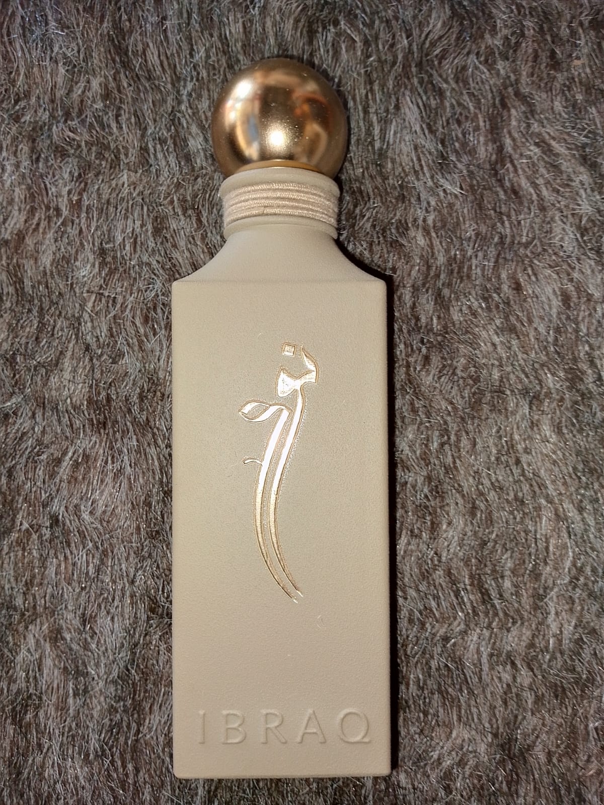 IBRAQ ATHQ – ( 6 ML )