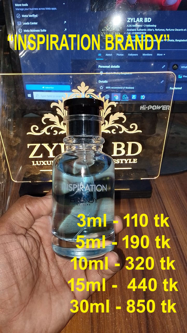 INSPIRATION BRANDY — IMAGINATION TYPE FRAGRANCE  10 ml