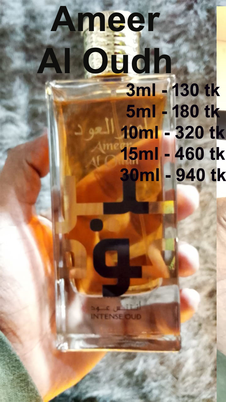 Ameer Al Oudh Intense Oud (Lattafa) 30 ML