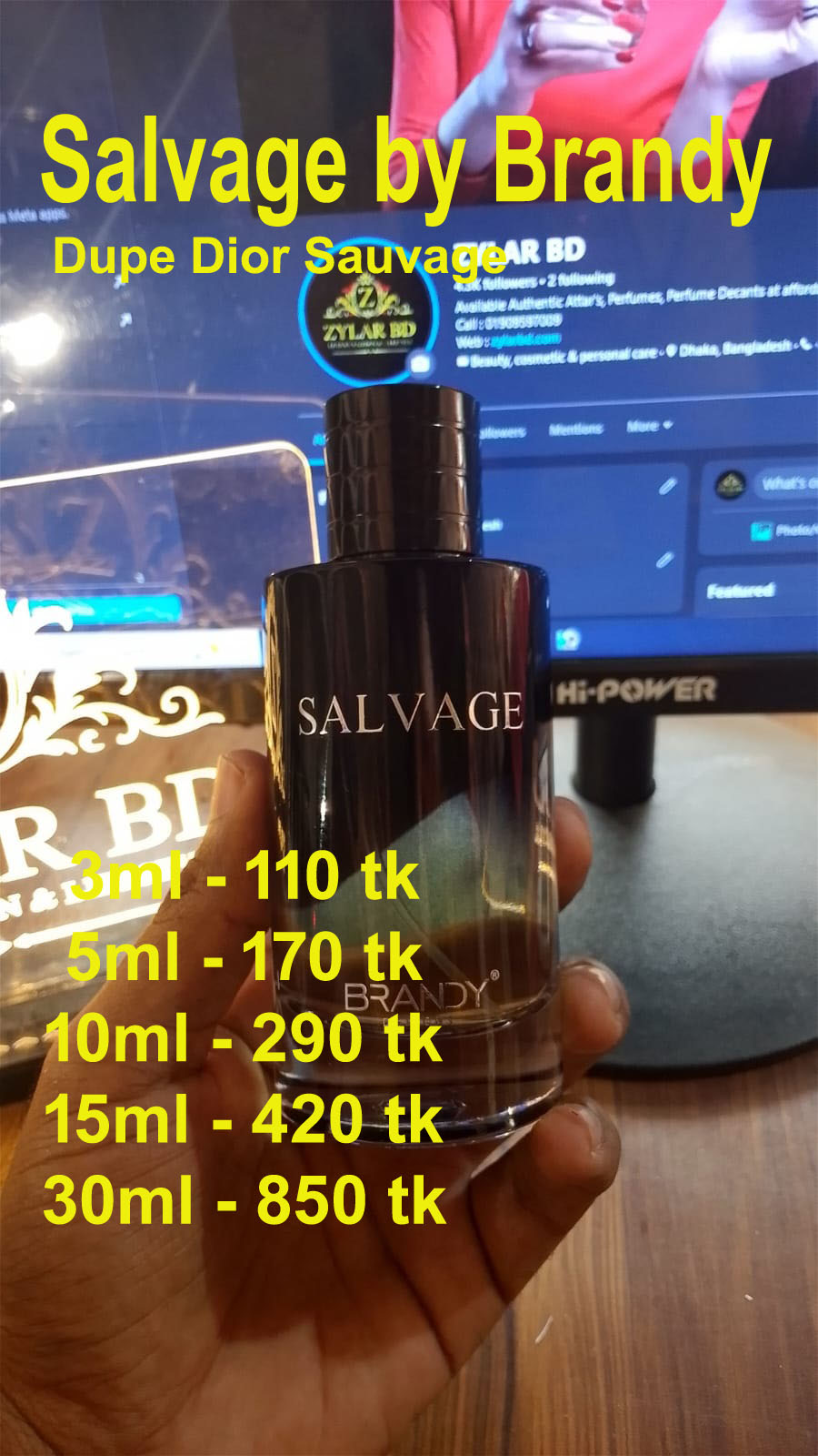 Salvage by Brandy!  3ml
